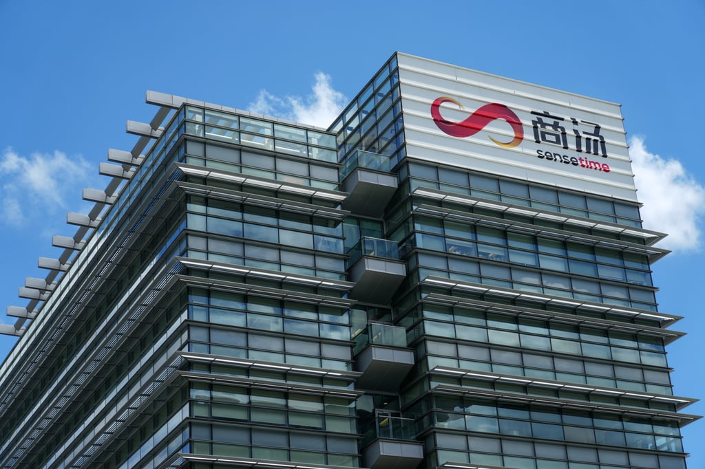 General view of SenseTime headquarters inside the Hong Kong Science Park in Tai Po. Photo: Sam Tsang General view of SenseTime headquarters inside the Hong Kong Science Park in Tai Po. Photo: Sam Tsang