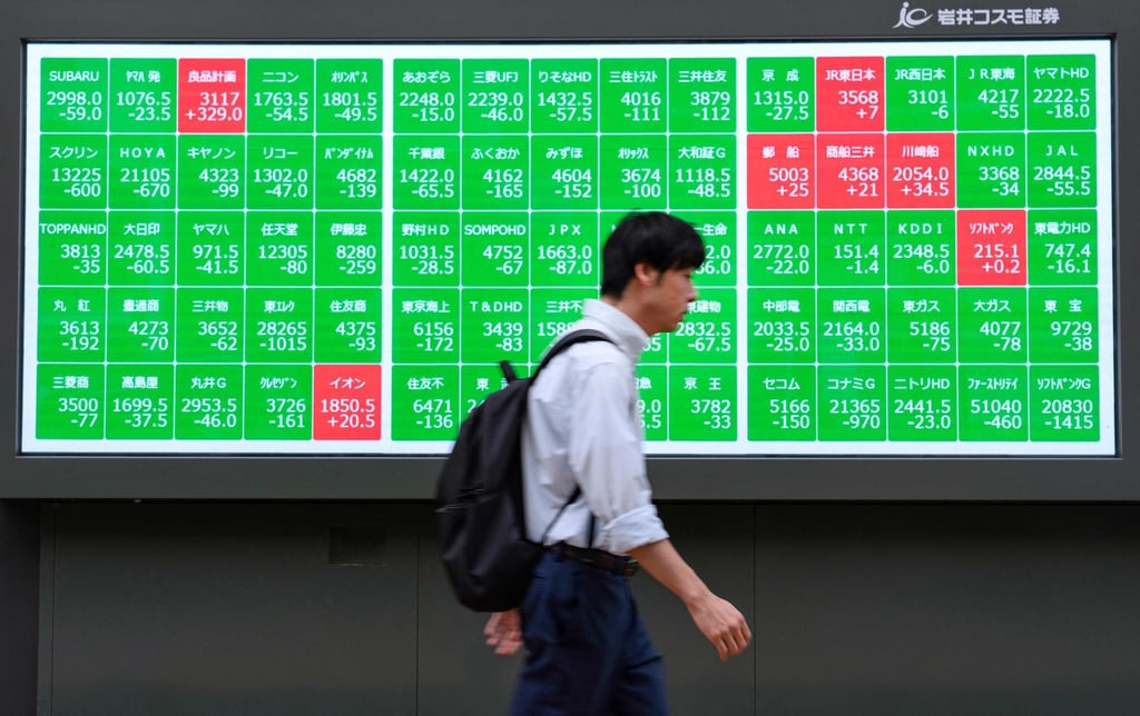 Japan’s benchmark Nikkei 225 index has reached record highs above 48,000 this month. Photo: AFP Japan’s benchmark Nikkei 225 index has reached record highs above 48,000 this month. Photo: AFP