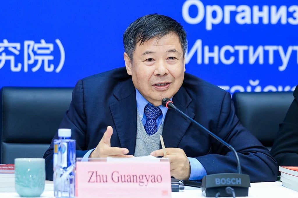 Zhu Guangyao addresses the conference at Renmin University in Beijing on Friday. Photo: Handout Zhu Guangyao addresses the conference at Renmin University in Beijing on Friday. Photo: Handout