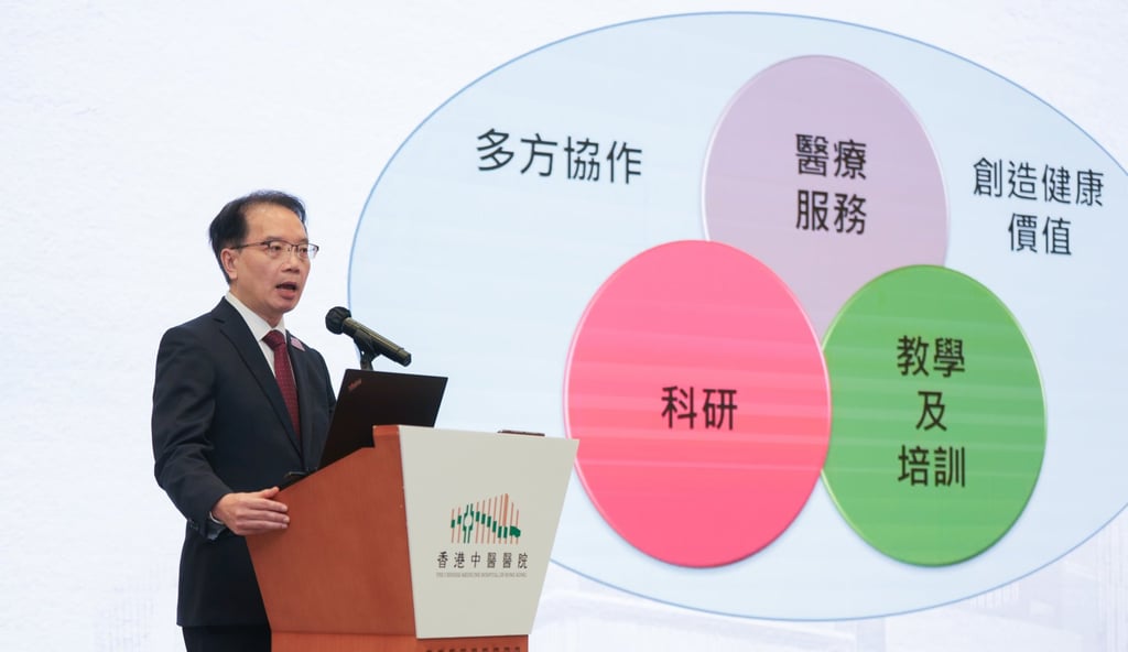 Dr Cheung Wai-lun, project director of the Health Bureau’s Chinese Medicine Hospital Project Office, has said the facility has been tasked with promoting TCM overseas and integrating it into Western medicine-dominant medical systems. Photo: Eugene Lee