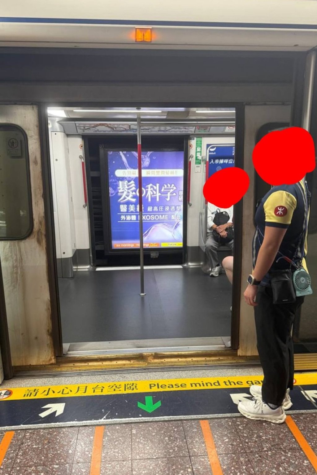 The incident happened on a train heading from Wan Chai to Causeway Bay stations on Saturday. Photo: Handout The incident happened on a train heading from Wan Chai to Causeway Bay stations on Saturday. Photo: Handout