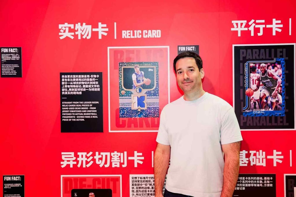 David Leiner, president of trading cards at Fanatics Collectibles. Photo: Fanatics/Topps