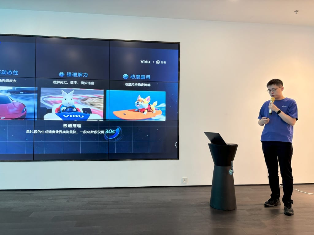 Chinese AI Startup Shengshu AI Launches Vidu Q2 To Rival OpenAI Sora