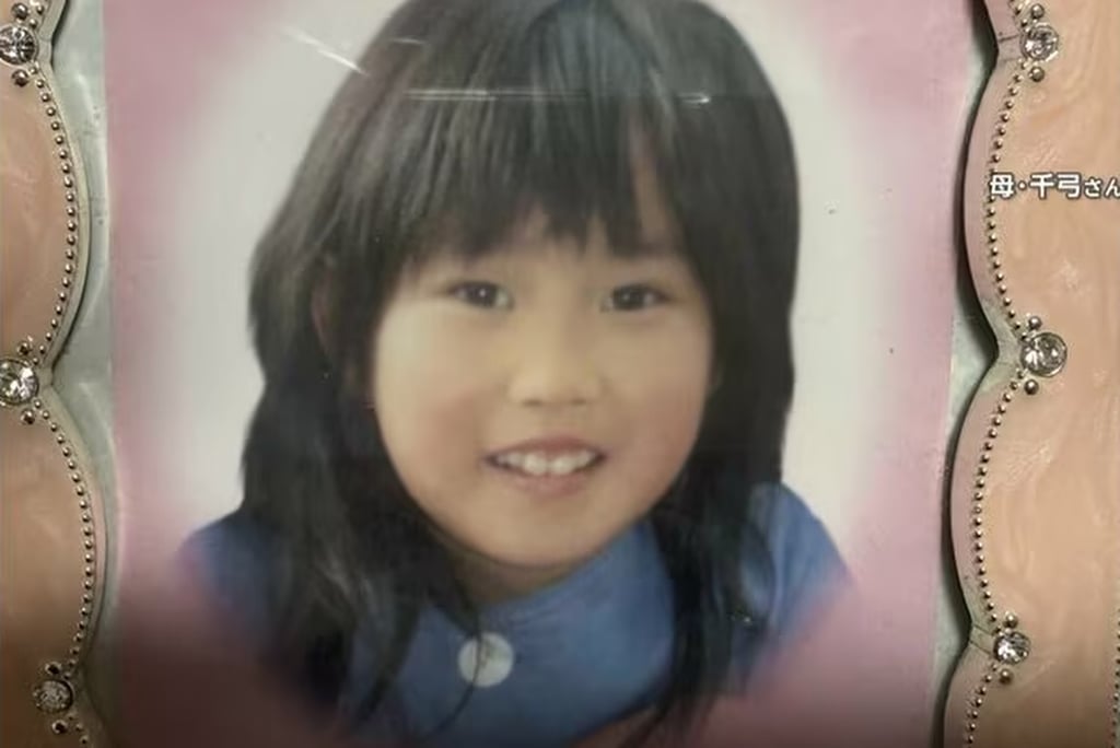Natsuse Yamane was just six years old when she perished in the earthquake and tsunami. Photo: fnn.jp Natsuse Yamane was just six years old when she perished in the earthquake and tsunami. Photo: fnn.jp