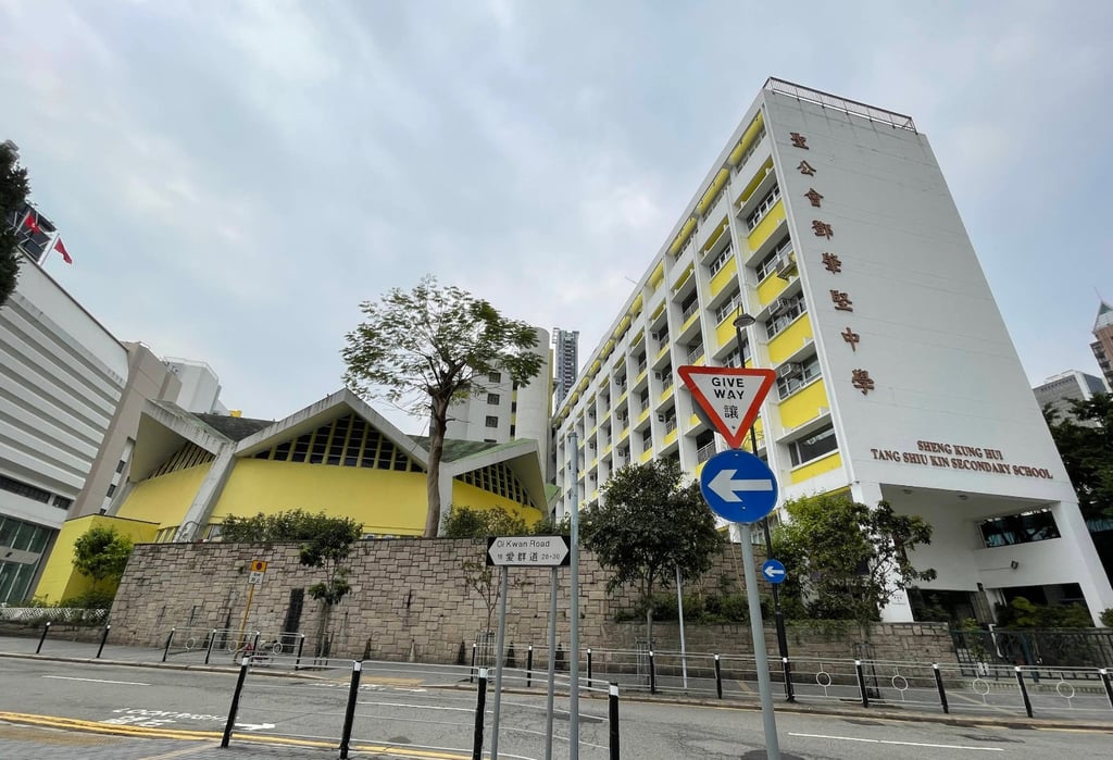 Pupils will be moved toTang Shiu Kin Victoria Government Secondary School in Wan Chai. Photo: Handout Pupils will be moved toTang Shiu Kin Victoria Government Secondary School in Wan Chai. Photo: Handout