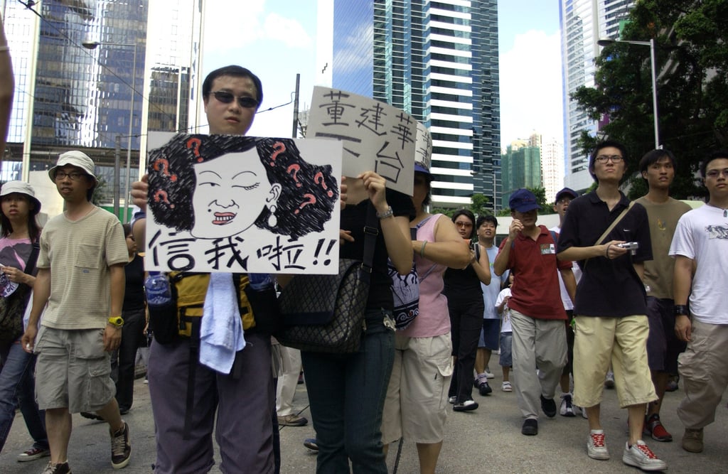 Regina Ip resigned as secretary for security in the wake of the 2003 protests against Article 23. Photo: SCMP Regina Ip resigned as secretary for security in the wake of the 2003 protests against Article 23. Photo: SCMP