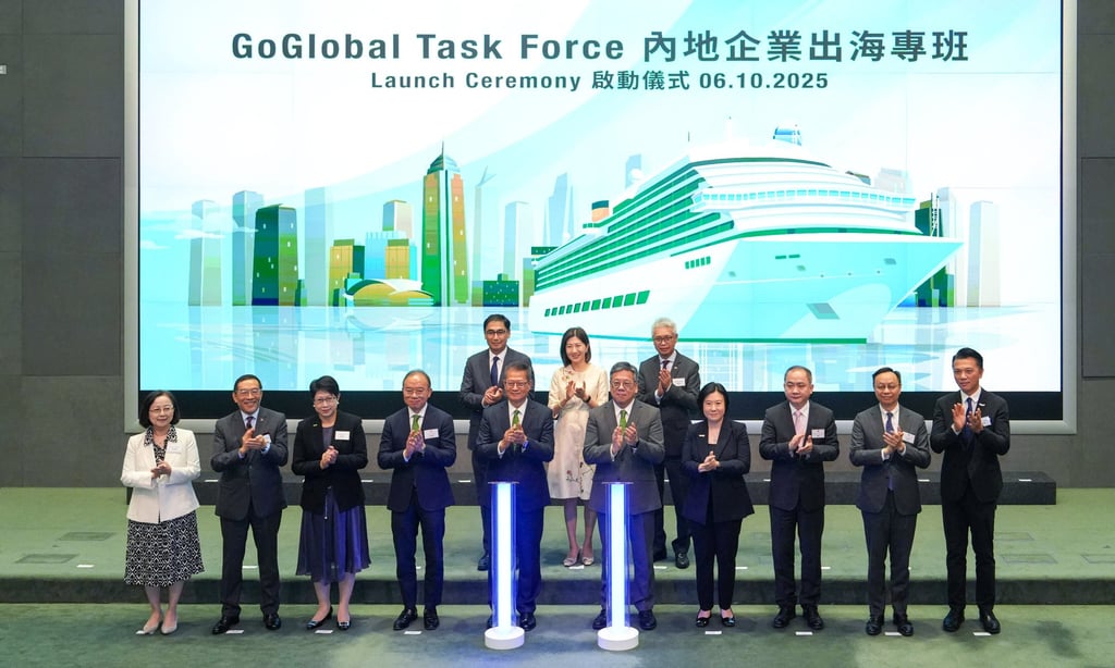 Financial Secretary Paul Chan Mo-po (front row, centre left), Secretary for Commerce and Economic Development Algernon Yau Ying-wah (front row, centre right) and other officials attend the launch ceremony of the GoGlobal Task Force on October 6. Photo: Sun Yeung
