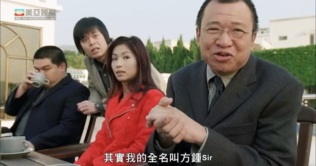One of his well-known roles was as a superintendent known as “Chung Sir” in the movie Love Undercover in 2002. Photo: Handout
