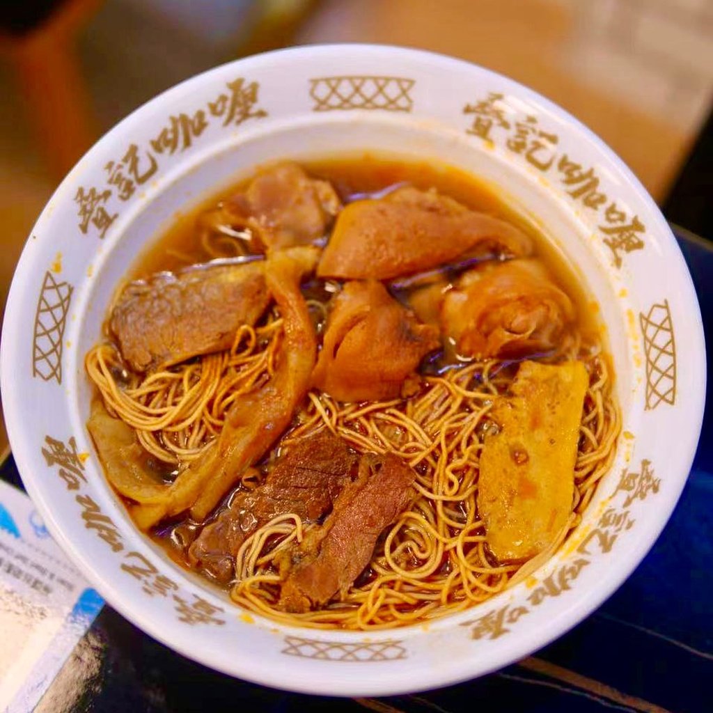 A curry noodle dish at Tip Kei Curry. Photo: Instagram/tipkeimacau_official A curry noodle dish at Tip Kei Curry. Photo: Instagram/tipkeimacau_official