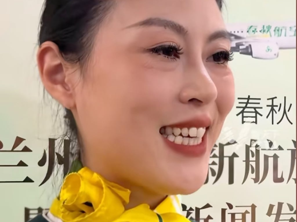 The airline says it wants to hire women who are married or have children. Photo: Douyin The airline says it wants to hire women who are married or have children. Photo: Douyin