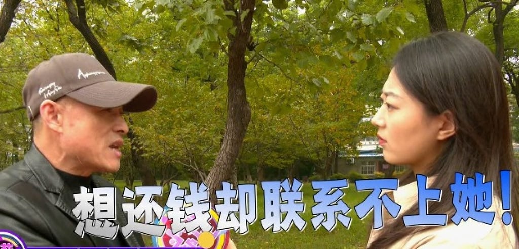 Former boyfriend Li tells a television reporter about the quest to find his first love. Photo: Weibo