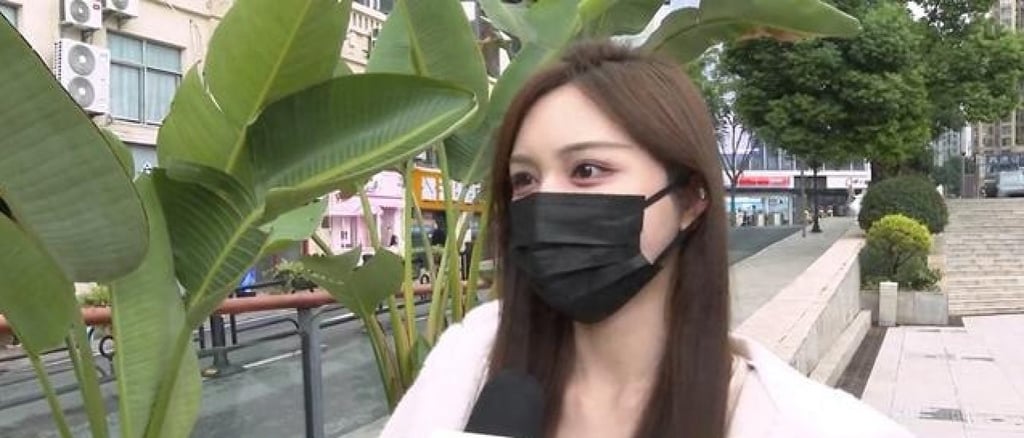 Min, above, placed her trust in a woman who said she was a shareholder in a beauty clinic. Photo: Baidu