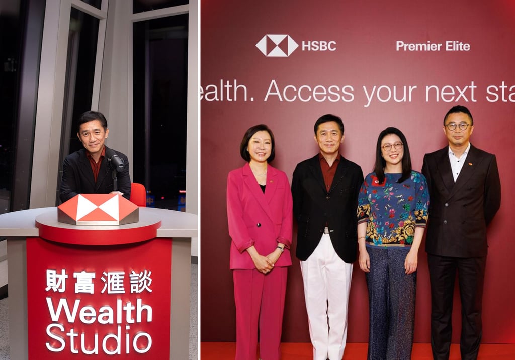 Hong Kong actor Tony Leung (above left, and second left) visits the new HSBC Premier Elite Wealth Centre’s Wealth Studio accompanied by HSBC Hong Kong executives (from left) Janet Pang, head of retail business, retail banking and wealth, Hong Kong, HSBC, Maggie Ng, CEO, Hong Kong, HSBC, and Brian Hui, chief customer officer for retail banking and wealth, Hong Kong, HSBC. Photo: HSBC