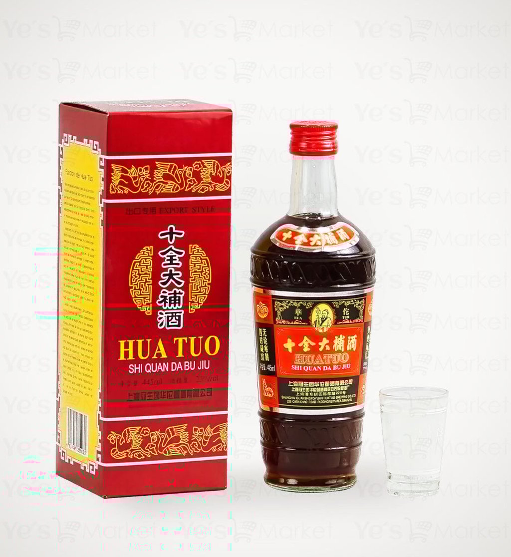 Shi Quan Da Bu Jiu medicinal wine was popular in Hong Kong in the 1970s and 1980s. Photo: yesmarket.ec
