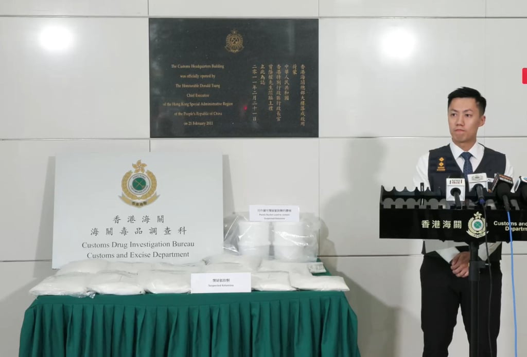 Angus Lin, senior investigator of the Customs and Excise Department’s drug investigation division, suspects syndicate members have been abusing the service for receiving goods on behalf of customers to store drugs. Photo: Handout