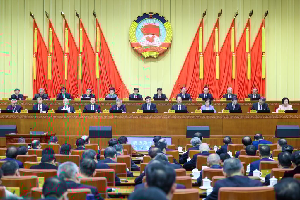 The decision came at a meeting of the Standing Committee of the 14th National Committee of the Chinese People’s Political Consultative Conference that concluded in Beijing on Saturday. Photo: Xinhua