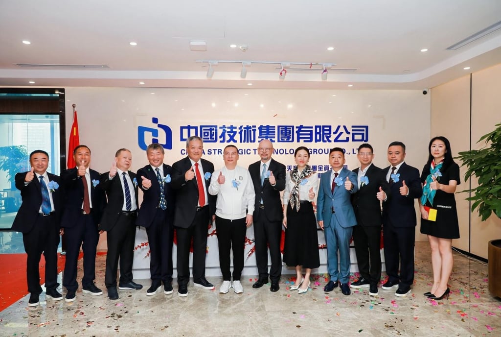 Uspace Technology Group executives last month marked the relocation of its headquarters from Hong Kong to Guangzhou. Photo: Handout Uspace Technology Group executives last month marked the relocation of its headquarters from Hong Kong to Guangzhou. Photo: Handout