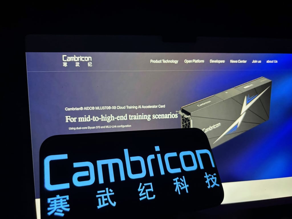 The performance of Cambricon Technologies in the third quarter highlights the tech sector’s earnings boom. Photo: Shutterstock