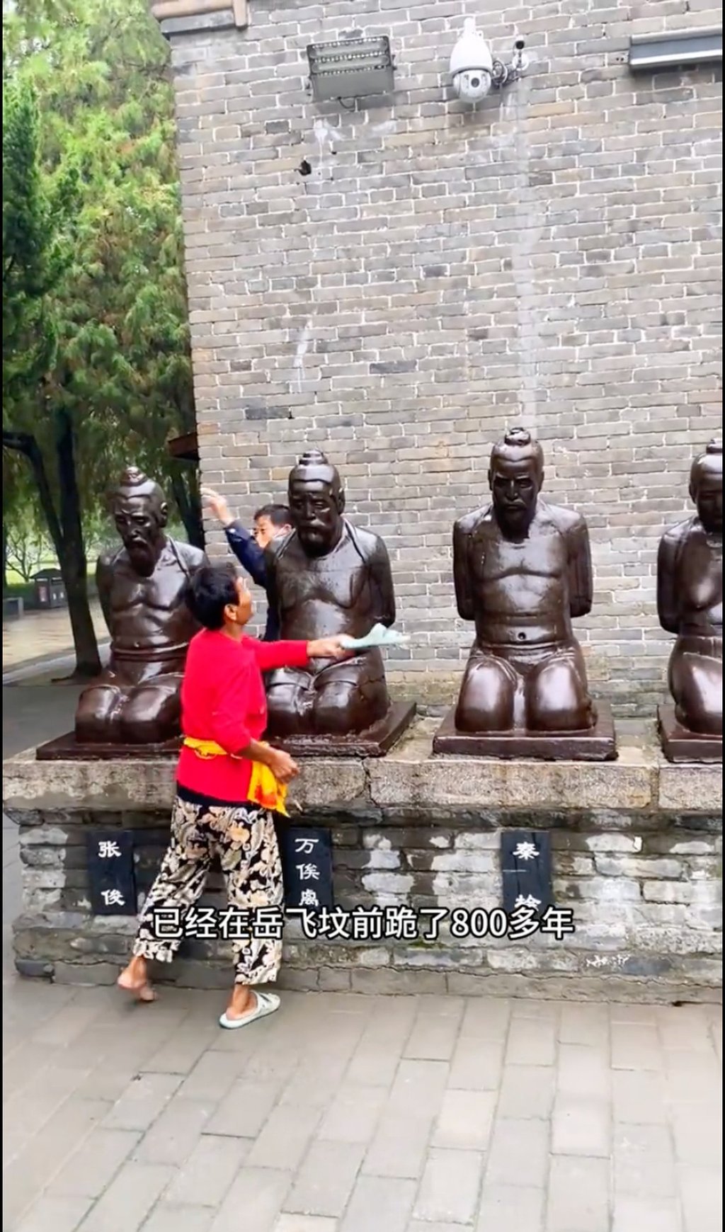 In various tourist sites, the statues of Qin and Wang are often accompanied by those of Zhang Jun and Mo Qixie, both of whom played significant roles in framing Yue. Photo: Baidu In various tourist sites, the statues of Qin and Wang are often accompanied by those of Zhang Jun and Mo Qixie, both of whom played significant roles in framing Yue. Photo: Baidu