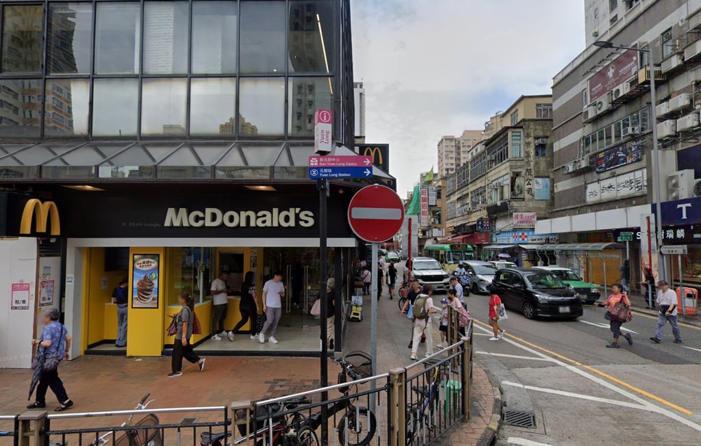 McDonald’s operates 265 outlets in Hong Kong. Photo: Google Maps McDonald’s operates 265 outlets in Hong Kong. Photo: Google Maps