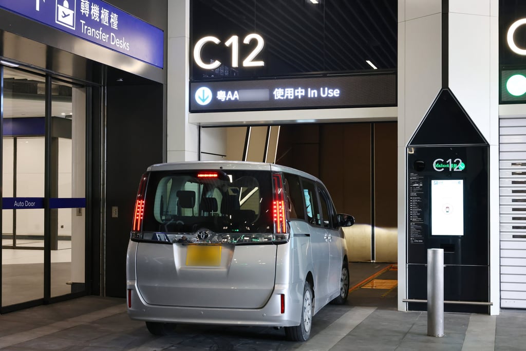 The five-storey facility offers 1,800 parking spaces. Photo: Dickson Lee