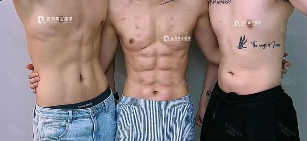 Hao, centre, says if his abs have not disappeared in three years’ time, he will live-stream himself “cracking walnuts” with them. Photo: Douyin