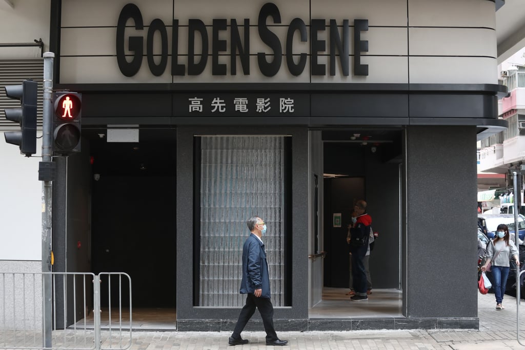 The landlord of Golden Scene Cinema is asking for HK$130 million for 14,000 sq ft of retail space on 2 Catchick Street in Kennedy Town, according to CBRE. Photo: Jonathan Wong The landlord of Golden Scene Cinema is asking for HK$130 million for 14,000 sq ft of retail space on 2 Catchick Street in Kennedy Town, according to CBRE. Photo: Jonathan Wong