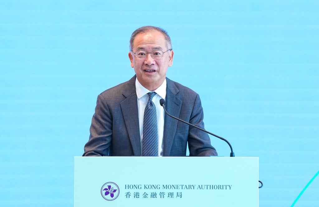 HKMA chief executive Eddie Yue said the partnership establishes a strong foundation for transforming CMU into a multi-asset-class platform. Photo: Karma Lo HKMA chief executive Eddie Yue said the partnership establishes a strong foundation for transforming CMU into a multi-asset-class platform. Photo: Karma Lo