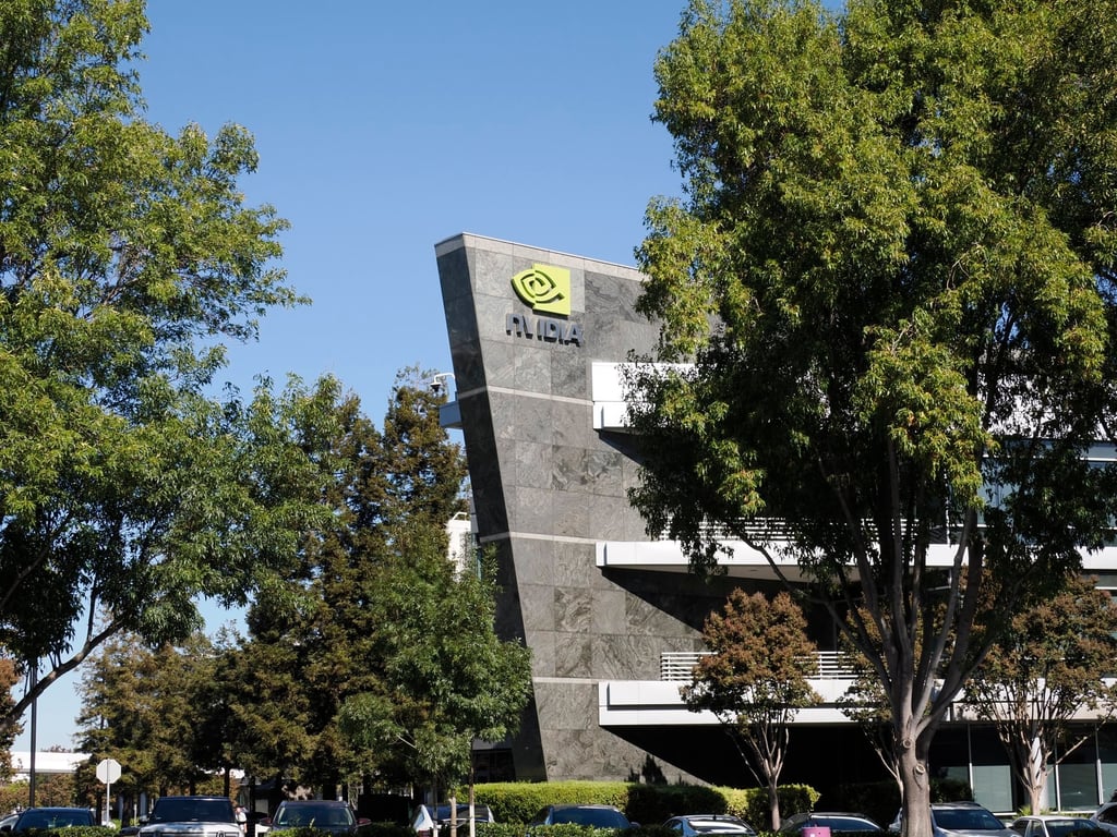Nvidia’s headquarters in Santa Clara, California. Photo: EPA