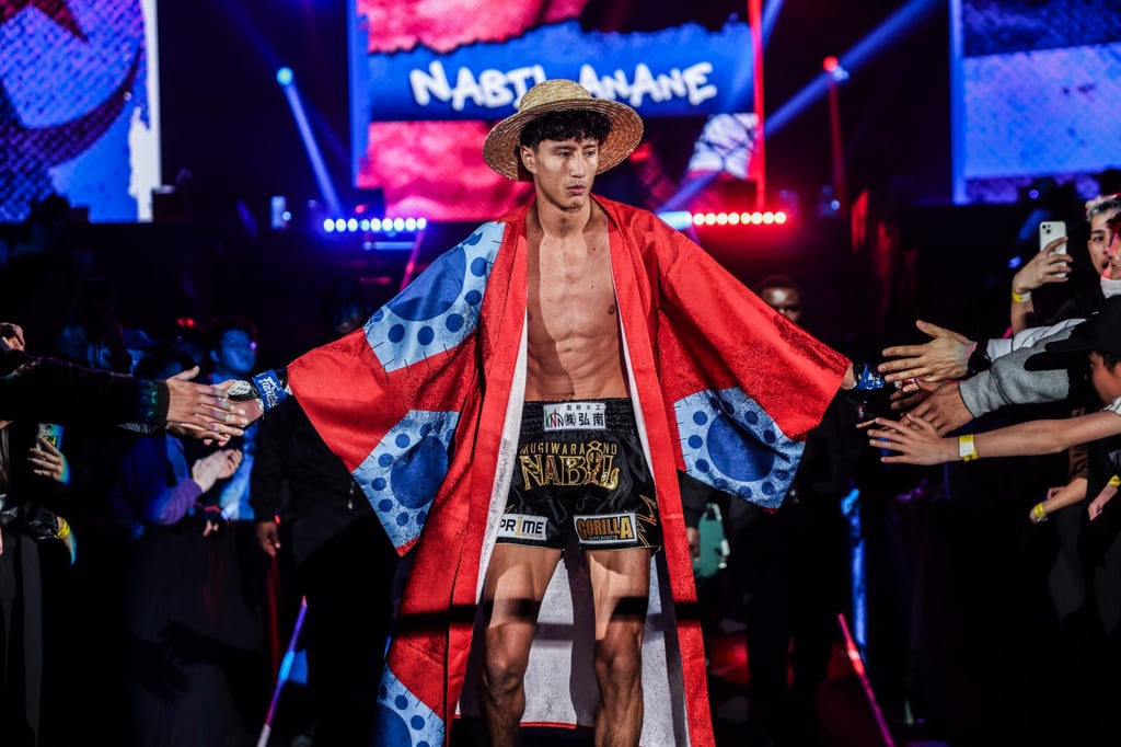 Nabil Anane making his entrance as One Piece’s Monkey D Luffy against Superlek Kiatmoo9. Photo: Handout Nabil Anane making his entrance as One Piece’s Monkey D Luffy against Superlek Kiatmoo9. Photo: Handout