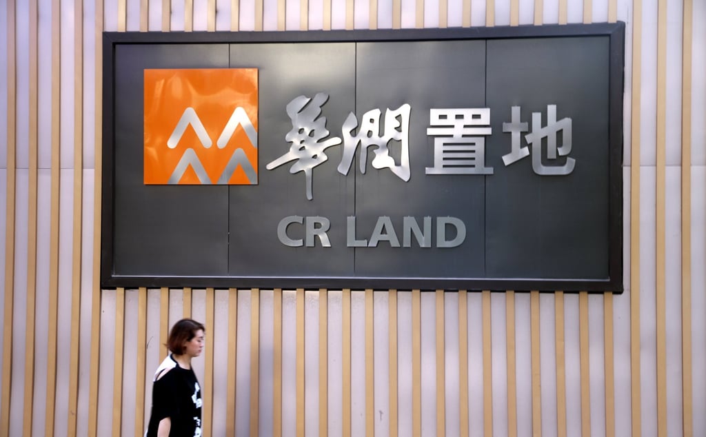 The stake sale is expected to generate around HK$2.06 billion, which CR Land says will be used for acquiring land reserves, funding development costs, and general working capital. Photo: Getty The stake sale is expected to generate around HK$2.06 billion, which CR Land says will be used for acquiring land reserves, funding development costs, and general working capital. Photo: Getty