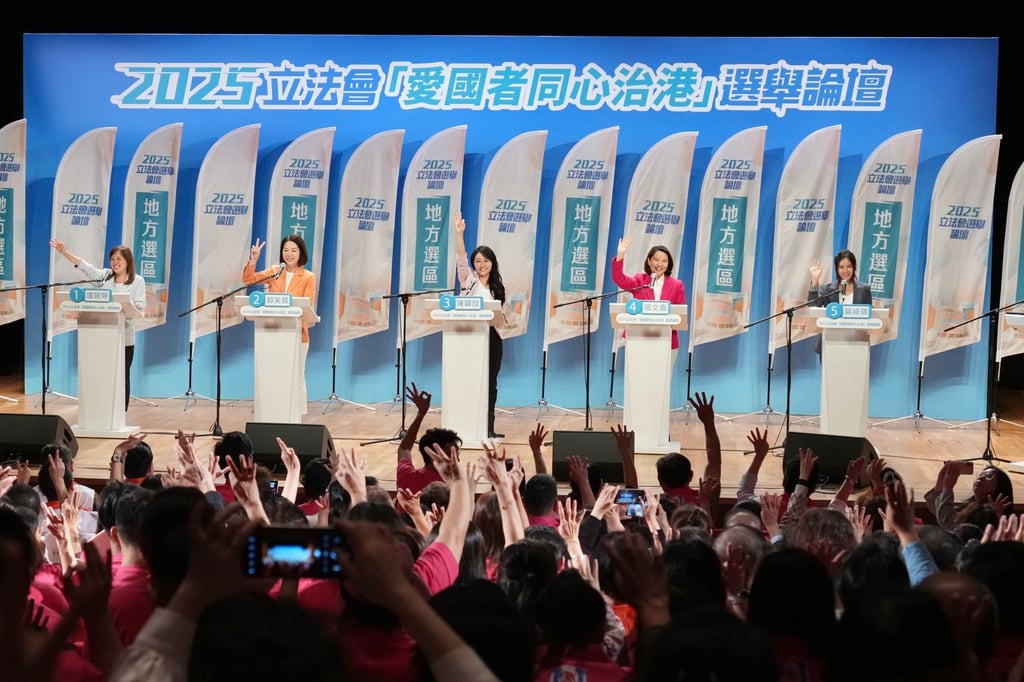 (From left) Lo Yuen-ting of Democratic Alliance for the Betterment and Progress of Hong Kong, Kwok Fu-yung (of the same party), Chan Wing-yan of Hong Kong Federation of Trade Unions, Cheung Man-ka of New People’s Party and Mok Yee-ki of the Business and Professionals Alliance for Hong Kong attend an election forum organised by the government, on November 11. Photo: Karma Lo (From left) Lo Yuen-ting of Democratic Alliance for the Betterment and Progress of Hong Kong, Kwok Fu-yung (of the same party), Chan Wing-yan of Hong Kong Federation of Trade Unions, Cheung Man-ka of New People’s Party and Mok Yee-ki of the Business and Professionals Alliance for Hong Kong attend an election forum organised by the government, on November 11. Photo: Karma Lo