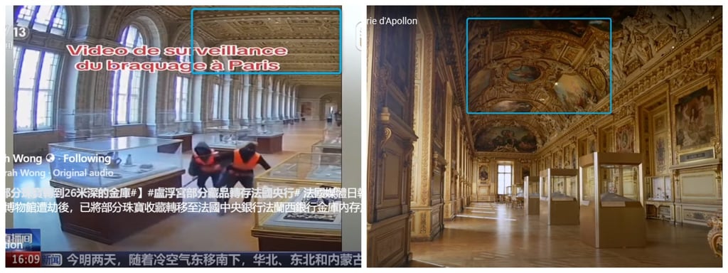 A comparison of the roof structure and artwork from the fabricated video (left) and the genuine Louvre gallery (right). Photo: Facebook/Louvre/SCMP Composite A comparison of the roof structure and artwork from the fabricated video (left) and the genuine Louvre gallery (right). Photo: Facebook/Louvre/SCMP Composite
