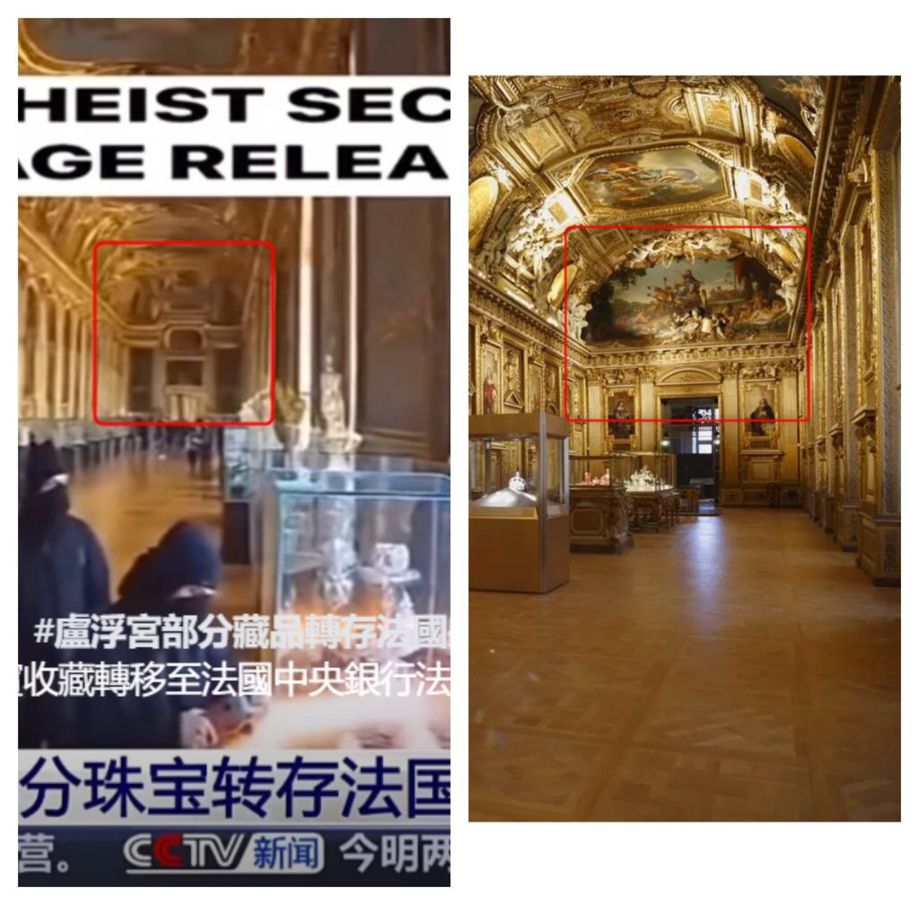 A comparison of the entrance of the gallery in the fabricated video (left) with an image of the genuine Apollo Gallery (right). Photo: Facebook/Louvre/SCMP Composite A comparison of the entrance of the gallery in the fabricated video (left) with an image of the genuine Apollo Gallery (right). Photo: Facebook/Louvre/SCMP Composite