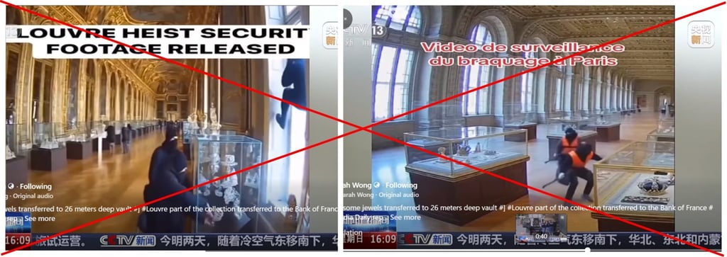A screenshot of different points in the Facebook reel showing the two fabricated videos of the heist. Photo: Facebook/SCMP Composite A screenshot of different points in the Facebook reel showing the two fabricated videos of the heist. Photo: Facebook/SCMP Composite