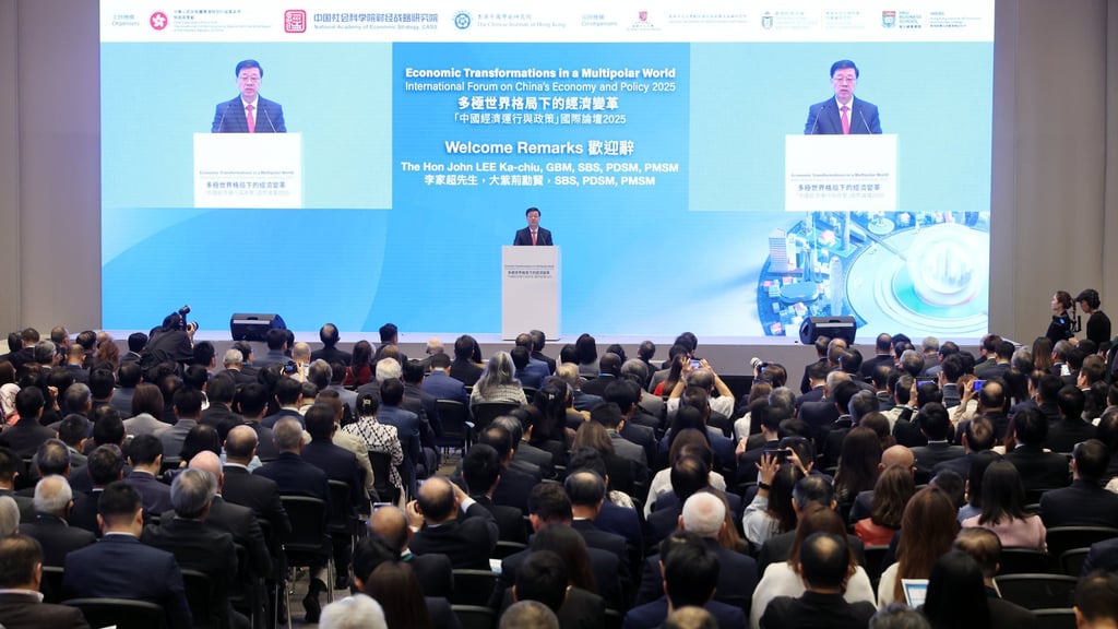 Chief Executive John Lee says Hong Kong will continue to serve as a financial hub open to the world and to free and unfettered trade in times of global economic uncertainty. Photo: Edmond So