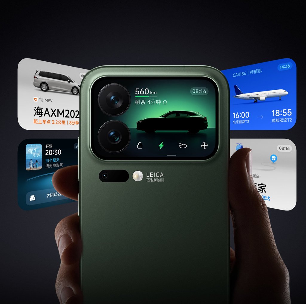 Xiaomi‘s smartphone segment grew by only 1.6 per cent, partly because sales of the Xiaomi 17 series were not reflected in the third-quarter figures. Photo: Handout Xiaomi‘s smartphone segment grew by only 1.6 per cent, partly because sales of the Xiaomi 17 series were not reflected in the third-quarter figures. Photo: Handout