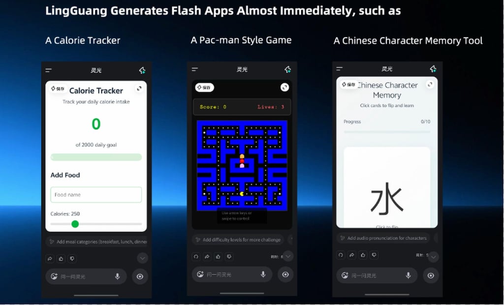 LingGuang is a multimodal AI assistant from Ant Group. Photo: Handout LingGuang is a multimodal AI assistant from Ant Group. Photo: Handout