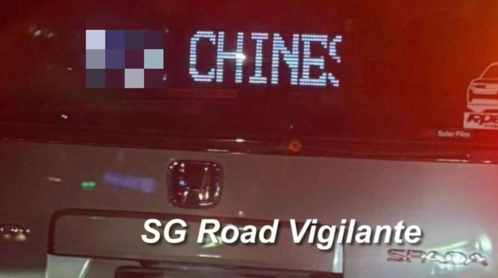 A clip shows a Honda Stepwagon Spada repeatedly displaying the message “F*** Chinese”. Photo: Handout