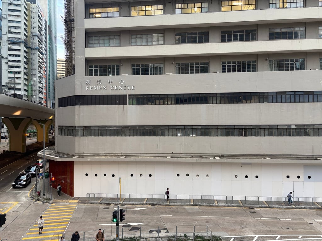 Gold will take up the spacious ground floor of the Remex Centre in Wong Chuk Hang, Hong Kong. Photo: Ashlyn Chak