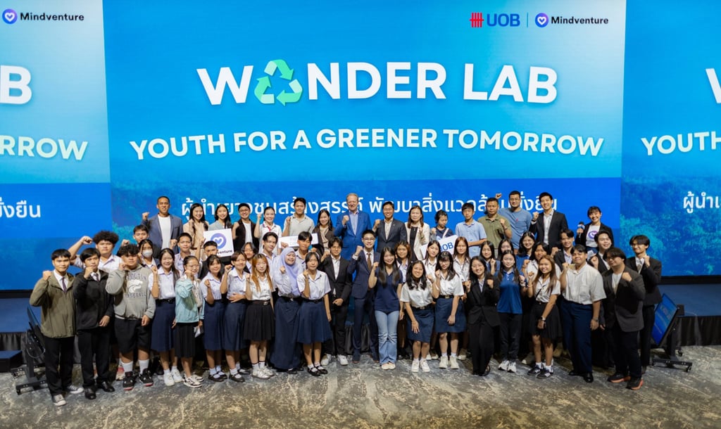 UOB’s external outreach programme, Wonder Lab: Youth for a Greener Tomorrow, funds sustainability ideas such as student-developed technologies for plastic segregation. Photo: UOB