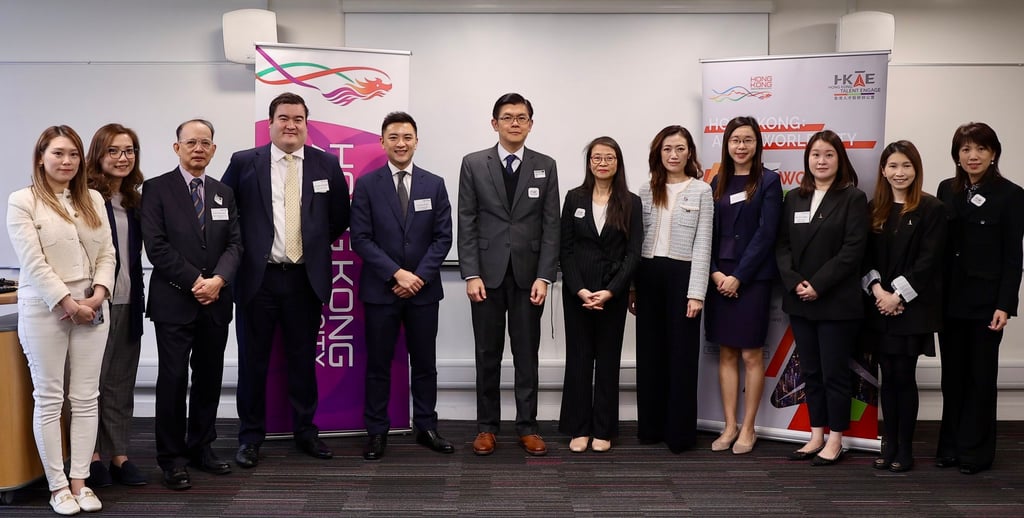 Representatives from HKTE, the MTR Corporation and Cathay Pacific, along with Hong Kong engineering, finance and accounting professionals, visit the UK in October.