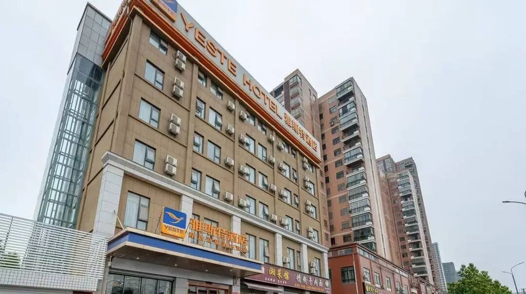 Unwell guest Hu was staying at a Yeste Hotel in Wuhan when he became sick. Photo: Sina