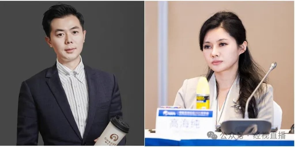 Zhang, left, and Gao met at a young entrepreneurs’ networking event and registered their marriage in June. Photo: WeChat