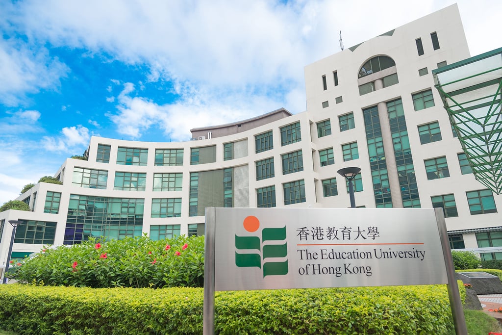 The Education University of Hong Kong. Photo: Handout