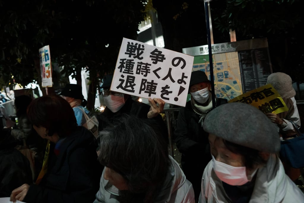 Protesters angered by Japanese Prime Minister Sanae Takaichi’s recent remarks on Taiwan gather in front of her official residence in Tokyo on Tuesday. Photo: Xinhua