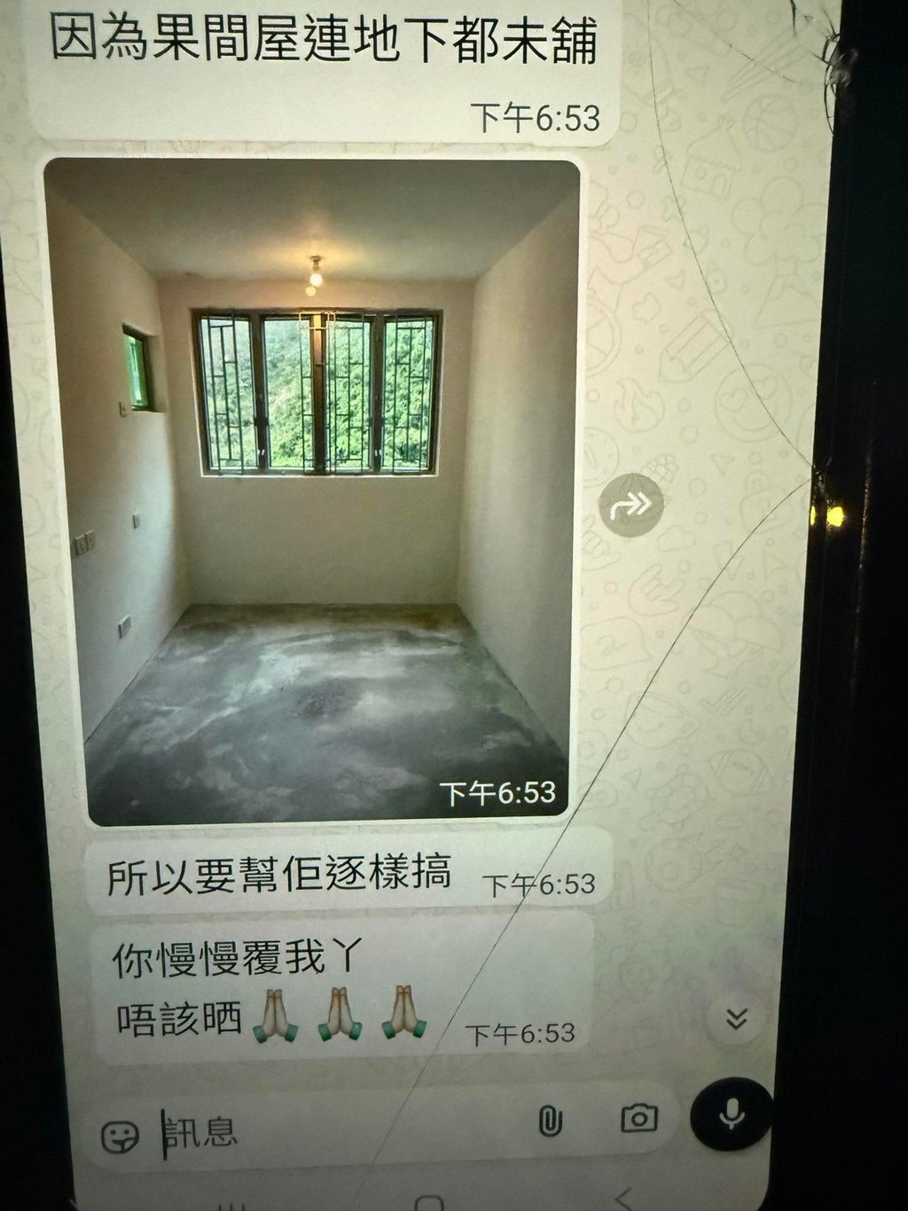 In a Facebook post, a user claimed multiple residents from Wang Fuk Court were staying in interim housing with incomplete flooring. Photo: Facebook
