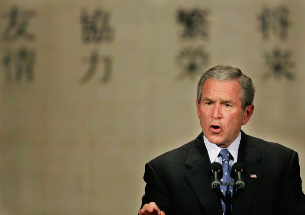 US President George W. Bush speaks at an event in Kyoto, Japan, in 2005. Photo: Xinhua US President George W. Bush speaks at an event in Kyoto, Japan, in 2005. Photo: Xinhua