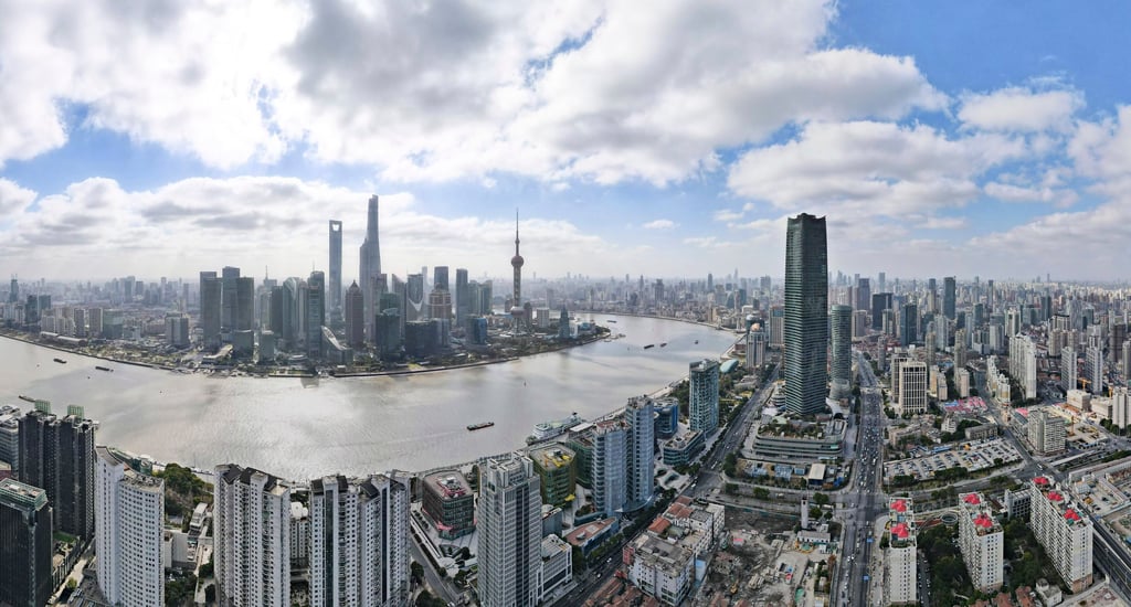 A view of the Lujiazui area in the Shanghai Pilot Free Trade Zone, on January 10, 2023. Photo: Xinhua A view of the Lujiazui area in the Shanghai Pilot Free Trade Zone, on January 10, 2023. Photo: Xinhua