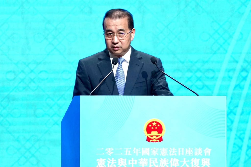 Liu Guangyuan, deputy director of Beijing’s liaison office in Hong Kong, speaks at a forum held on China’s annual constitutional day. Photo: Sam Tsang